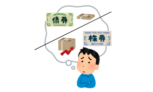 債券と株券