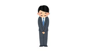 お詫び